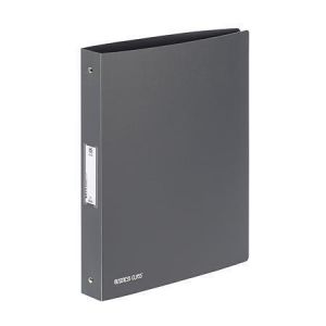 Desky kroužkové "Business Class", šedá, 4 kroužky, 40 mm, A4, PP, VIQUEL 099845-05