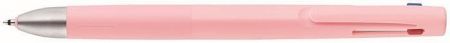 Kuličkové pero "Blen 3C", růžová, 0,24 mm, stiskací mechanismus, 3-barevné, ZEBRA 53132