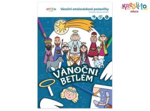 Vánoční betlém - vystřihovánky
