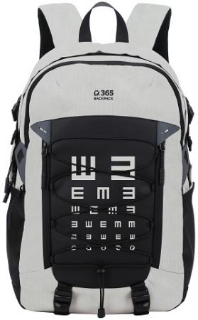 STIL Batoh Studentský Flex White