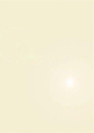 Papír s metalickým leskem, šampaň, A4, 130g, APLI