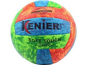 Volejbalový míč, vel.5
