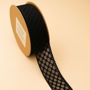 Dekorační stuha černá  2,5cm