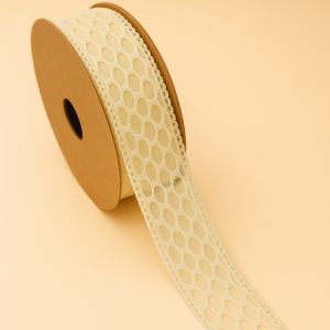 Dekorační stuha krémová  2,5cm