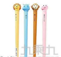 CB propiska silikonová Zvířátka /48/