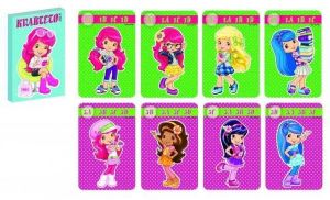 AKIM kvarteto Strawberry