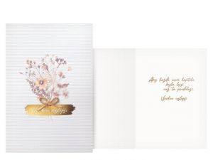 Přání srdečné CN-879