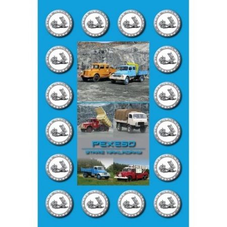 MP pexeso A4 Staré náklaďáky