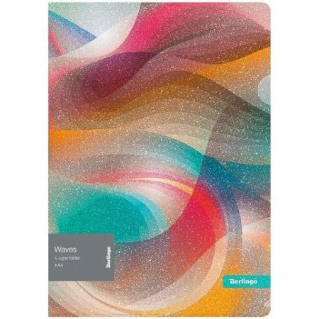 BERLINGO obal zakládací "L" Vlny A4 200mikro /12/