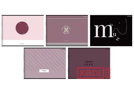 Notový sešit A5 16 listů Music Mix