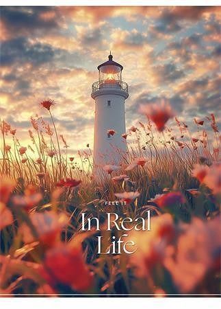 Sešit "In Real Life", mix motivů, A5, linkovaný, 80 listů, SHKOLYARYK A5-080-5250L