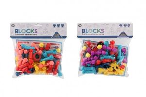 Stavebnice kostky plast 2 barvy v sáčku 24,5x23cm