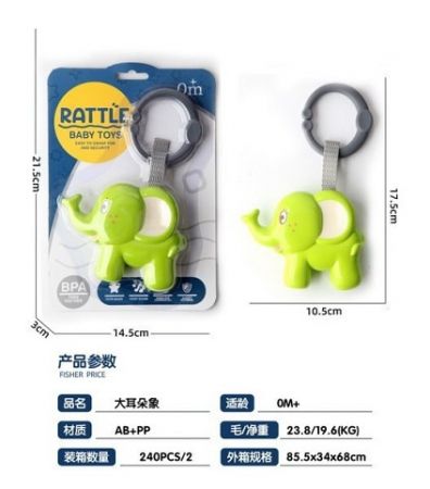 Maamaa Chrastítko slon 21,5 cm