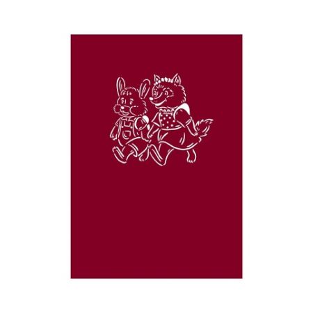 Složka na vysvědčení, motiv zvířátka