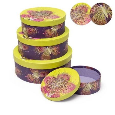 ARGUS Sada 4 ks dárkových krabic květinová 21008266