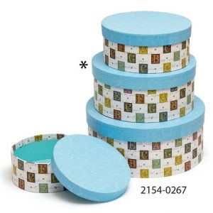 ARGUS Papírová dárková krabice 21540267