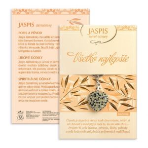 ARGUS Klíčenka 23240011