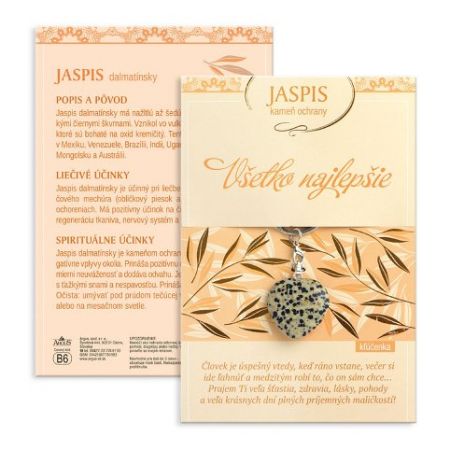 ARGUS Klíčenka 23240011