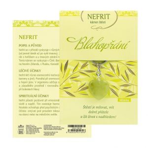 ARGUS Klíčenka 23240018