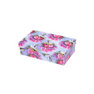 ARGUS Dárková krabice 25345192