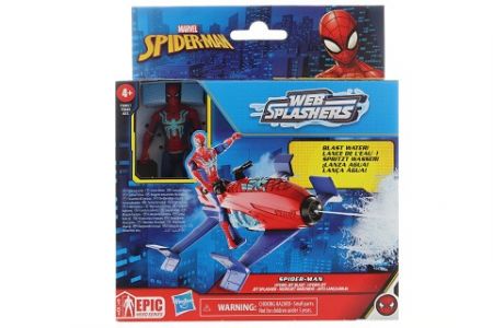 Spider-Man Epic Hero Series