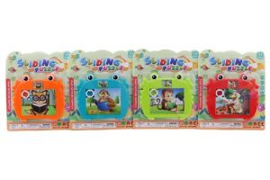 Přesouvačka zvířátka