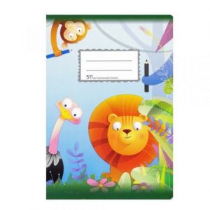 Sešit 511 A5 linka 20mm, 2 pomocné linky 10listů