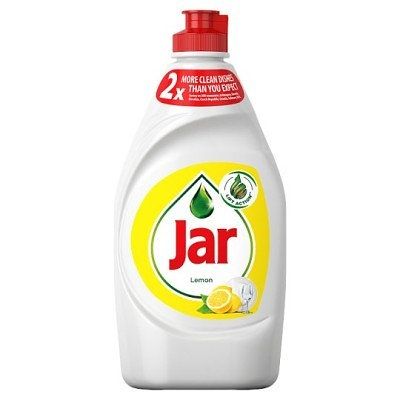 JAR mix vůní Lemon/Chamomile 450 ml