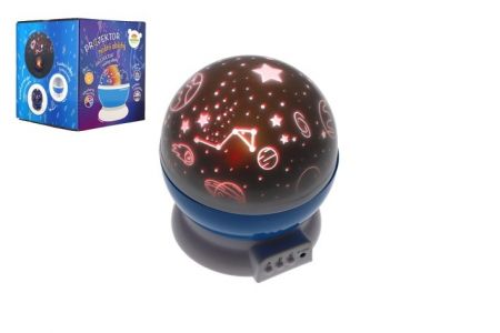 Projektor noční oblohy plast 14x11cm na baterie/USB se světlem v krabici 13x14x13cm