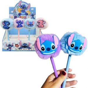 Propiska STITCH<br />