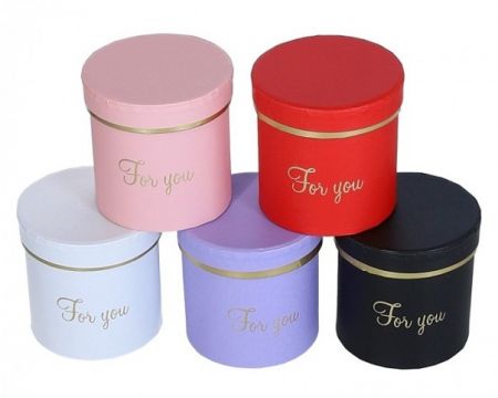 Dárková krabička mix barev 8cm/8cm