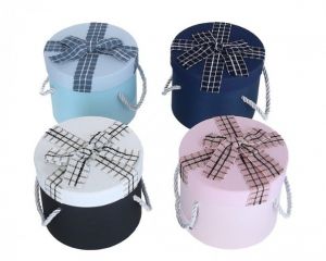 Dárková krabička 14cm/11cm