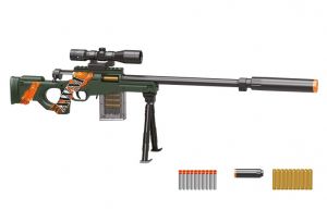 Puška AWM s patronami a pěnovými náboji 76 cm