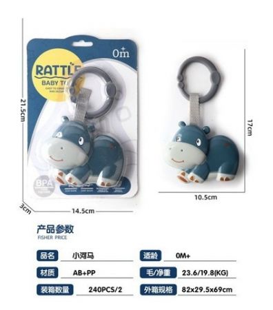 Maamaa Chrastítko hroch 21,5 cm