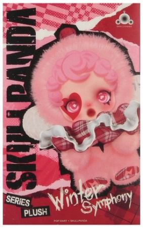 Figurka – Skull panda Niespodz 17x11x9   (17 × 11 × 9 cm)