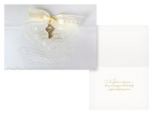 Přání svatební CN-748