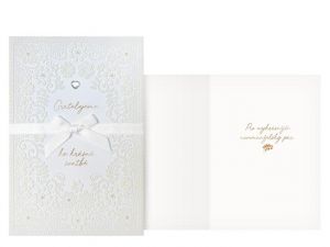 Přání svatební CN-899