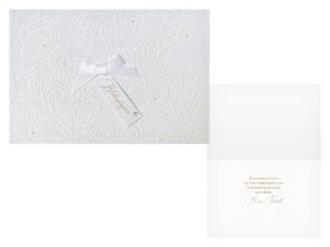 Přání svatební CN-900