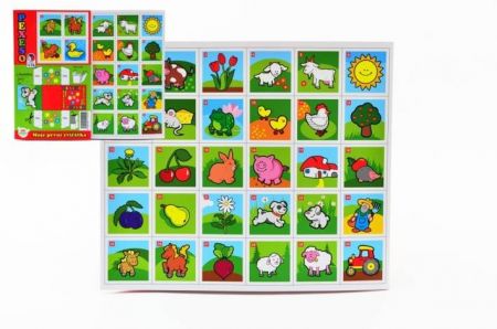 Pexeso papírové Moje první zvířátka MPZ (společenská-obrázková-hra)