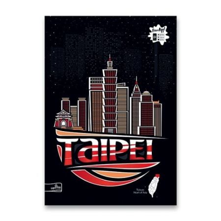 Školní sešit Premium Metallic Cities 2022 - A4, linkovaný, 40 listů, mix motivů