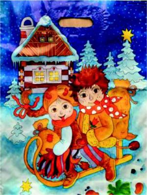 Taška mikulášská 46 x 35 čertíci