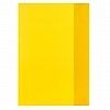Herlitz - Obal na sešit A4, žlutý