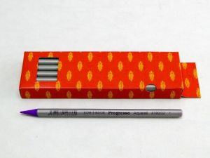 KOH-I-NOOR Umělecké akvarelové progresso 8780/12 fialová červenavá