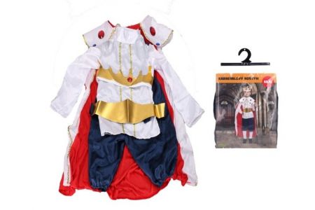 Set karneval - král M 110-120 cm (W045131)