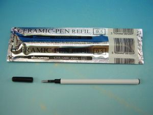 Náplň keram. černá KARIN