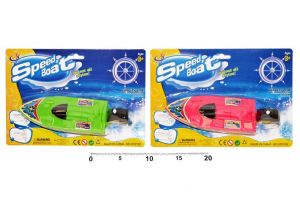 Loď do vody 20 cm, 2 asst.