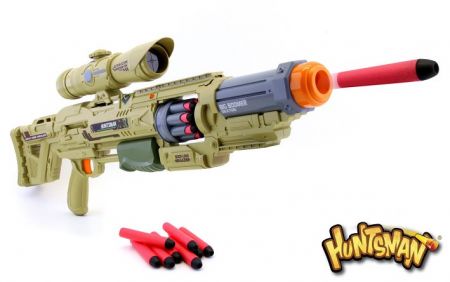 Puška Big Boomer Huntsman 77cm + 16nábojů