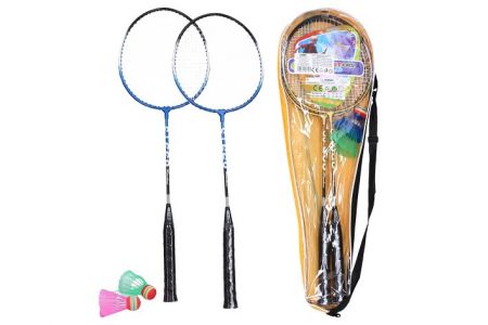Rakety na badminton 65 cm 2 míčky set