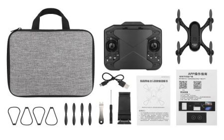 Dron skládací do ovladače s WIFI kamerou 720p RC na dálkové ovládání 9x9x4 cm