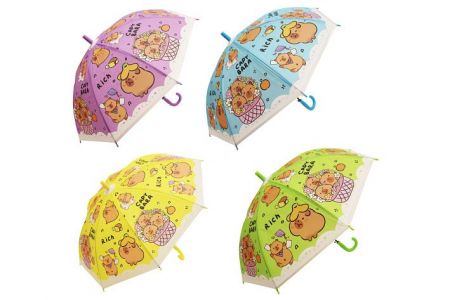 Deštník kapybara 50 cm